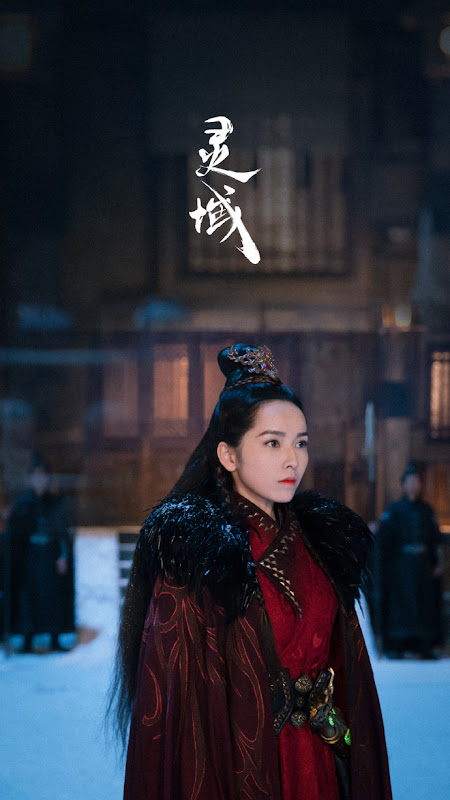 The World of Fantasy / Spirit Realm China Web Drama